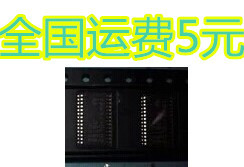 TPA3110LD2【后面LD2】 液晶音频解码芯片 质量保证