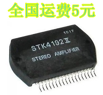 音响功放功放模块质量保证