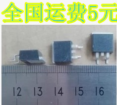 IPB05N03L 05N03LA 05N03L=PHB95NQ03LT贴片TO-263 质量保证