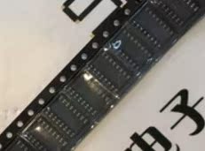 HC4538A 74HC4538 贴片封装 SOP-16 全新 质量保证