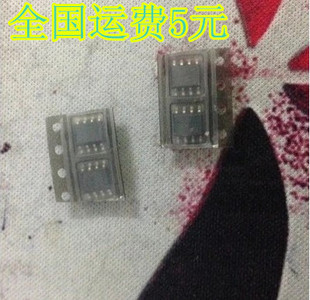 E6N04 NCP12093DR2G NCP1380CDR2G sop-8贴片8脚