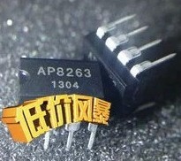 原厂电饭煲电源专用芯片 AP8263 DIP 质量保证