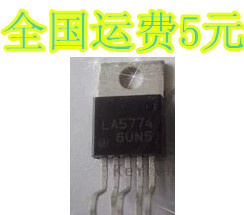 LA5774 原装集成块 质量保证