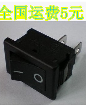 小船形开关 8.5*13.5 电源开关小开关2脚 KC 2088 250V 3A AC