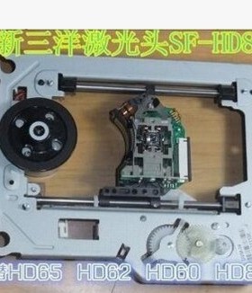 移动DVD激光头 光头 SF-HD65 HD850 HD60 HD62通用 带DV34架