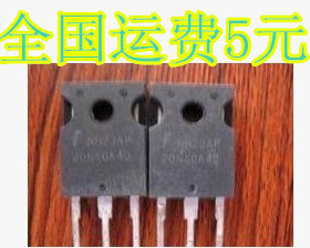 20N60A4D G20N60A4D 原装进口拆机 质量保证