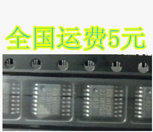 MICRF213AYQS 213AYQS 封装SSOP16 全新原装 射频