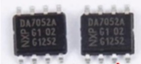 TDA7052A TDA7052B DA7052音频放大器SOP-8贴片8脚 质量保证