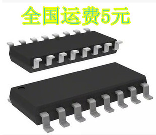 全新原装 OZ9998EGN SOP贴片封装 现货直接拍