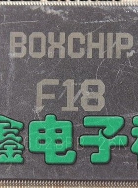 原装 BOXCHIP F18 全志 QFP216 可直拍 质量保证