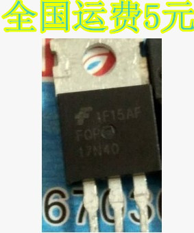原装进口拆机 FQP17N40 17N40 场效应管 16A400V