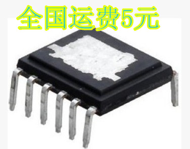 可以直拍 LNK6777V【尾数带V直插脚】 电源管理芯片