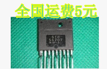 STRS6707 STR-S6707 电源模块 质量保证