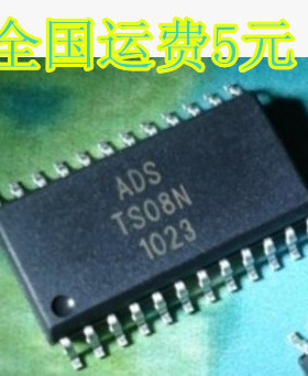 触摸芯片 TS08N SOP-24 八通道电容式触摸IC 质量保证
