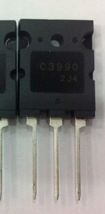 C3990,2SC3990   质量保证