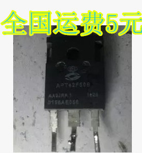 进口拆机 APT42F50B MOS场效应管 42A500V624W