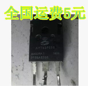 进口拆机 APT42F50B MOS场效应管 42A500V624W