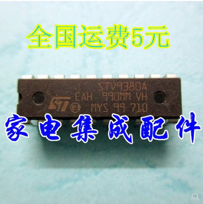 STV9380ASTV9380ASTV9380A