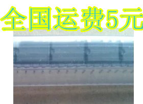 液晶电源常用芯片 FA5612 FAN5612 FE5612 直插 质量保证