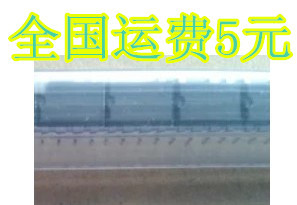 液晶电源常用芯片 FA5612 FAN5612 FE5612 直插 质量保证