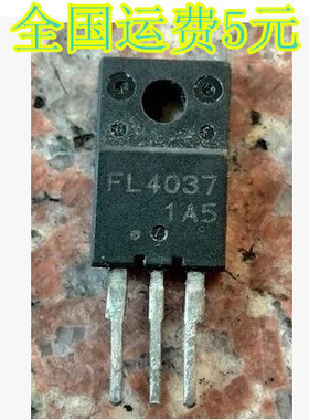原装进口场效应管 BFL4037-S FL4037质量保证