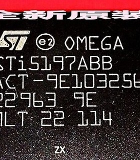 原装STi5197ABB STi5197机顶盒主控芯片【直拍】质量保证
