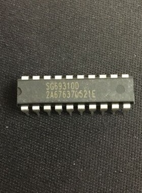 全新原装 SG69310D 直插 液晶芯片 质量保证