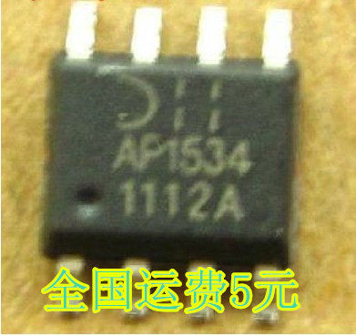 ap1534液晶电源芯片质量保证