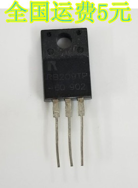 原装进口拆机 RB209TP 测量好