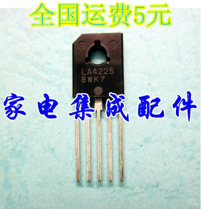 【家电集成配件】全新原装 LA4225 伴音集成电路 LA4225质量保证