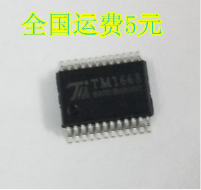 全新原装 TM1668 SSOP24 密脚 LED驱动控制电路IC