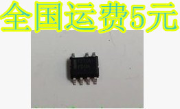 DAP18S DAP18 ON SOP7 全新液晶电源管理芯片