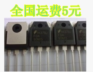 原装进口拆机 FQA90N15 TO-247 场效应管 90A150V