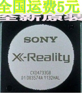 全新原装现货 CXD4733GB 液晶屏芯片