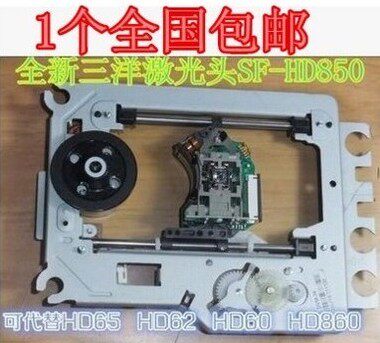 移动DVD激光头影碟机光头 SF-HD65 HD850 HD60 HD62通用 带DV34架