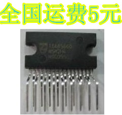 tda8566q音频功放集成电路