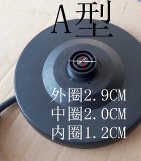 通用型电热水壶底盘 整套带线底座 粗皮线 A型 质量保证