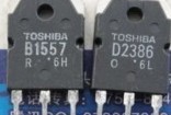 原装进口拆机 2SB1557 2SD2386 10元一对 质量保证