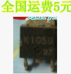 进口 场效应三极管 K1059 2SK1059 TO-252 质量保证