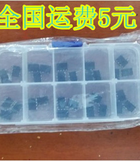 TNY267 268 276 279 A6061 P1076P065 AQH2223 3223 R39MF5 3BMF5