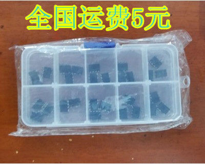 TNY267 268 276 279 A6061 P1076P065 AQH2223 3223 R39MF5 3BMF5
