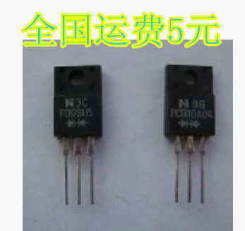 原装拆机 FCH20A15 肖特基二极管 FRH20A15 20A150V