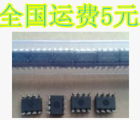 OB3635VAP 全新电源管理芯片 DIP-8