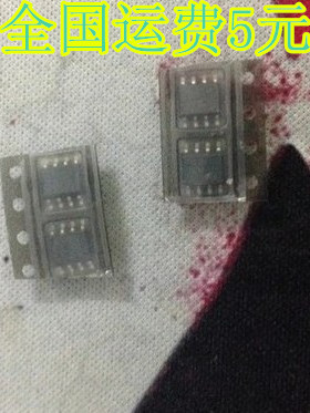 AX3121 电源管理芯片 原装 SOP-8 AX3121ESA 质量保证