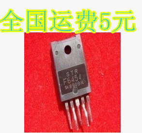 STRF6454 STR-F6454 电源模块