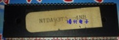 TDA9370PS/N2/AI 贴纸NTDA9370-4NA  质量保证