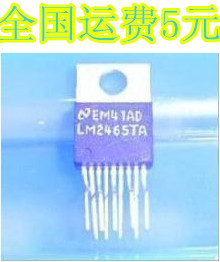 原装进口拆机 LM2465TA 高清视放集成电路 质量保证