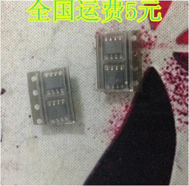 原装 LM311 LM311D 电压比较器芯片 SOP贴片 质量保证