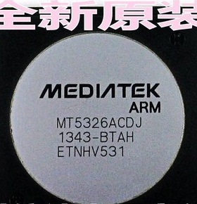 全新原装现货MT5326ACDJ 液晶屏芯片 质量保证