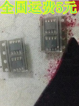 AO4815 贴片 SOP-8 MOS场效应管 P沟道